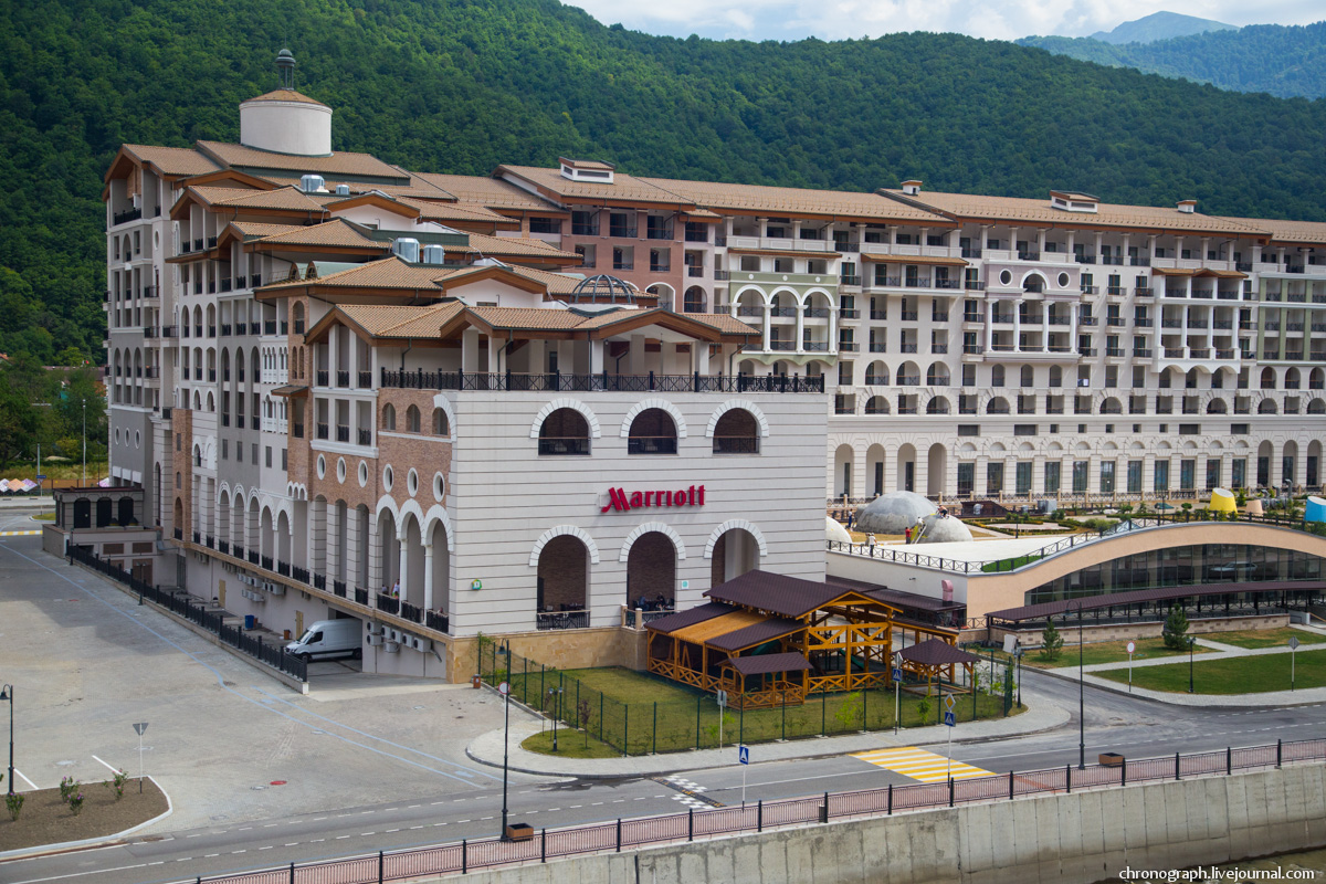 Krasnaya Polyana